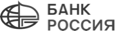 Участие в авто аукционе компании Банк Россия